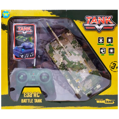 Танк на радиоуправлении DK Toys YY2020-19